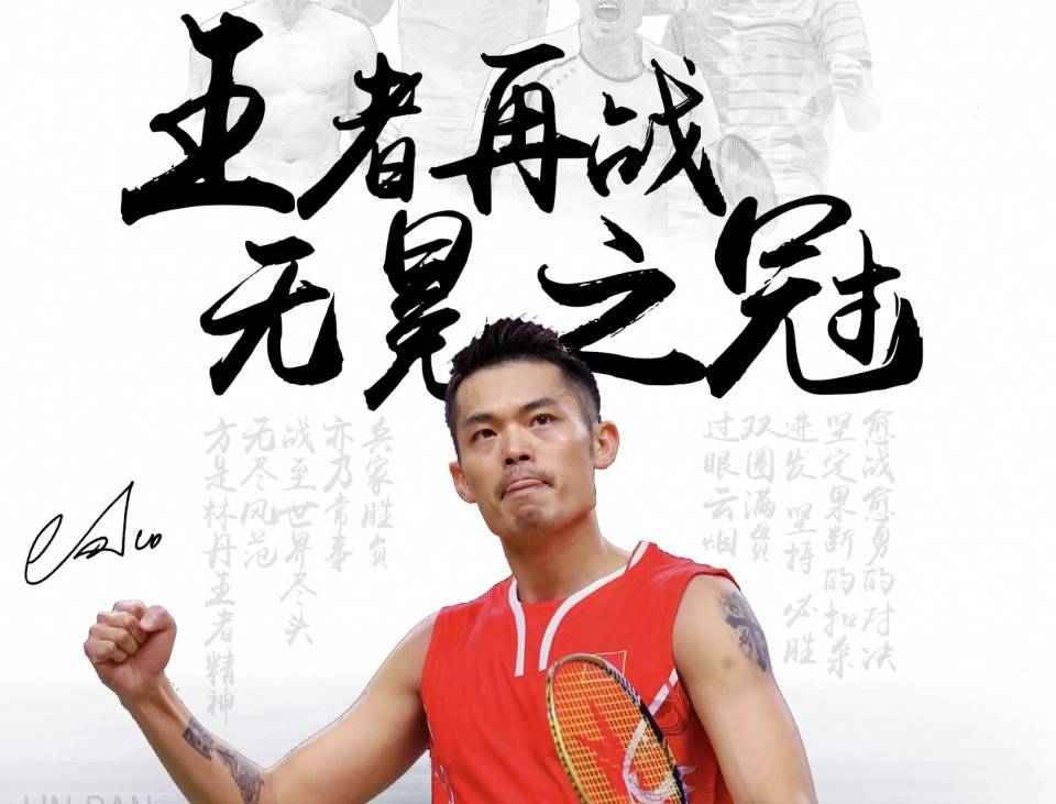 巅峰时刻 巅峰时刻