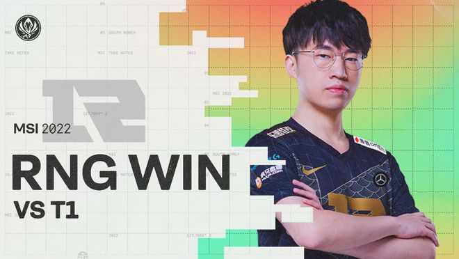 访中说道 访中说道