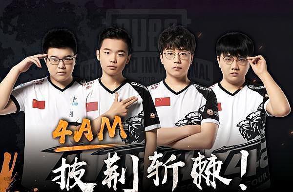 仅是她个人 仅是她个人