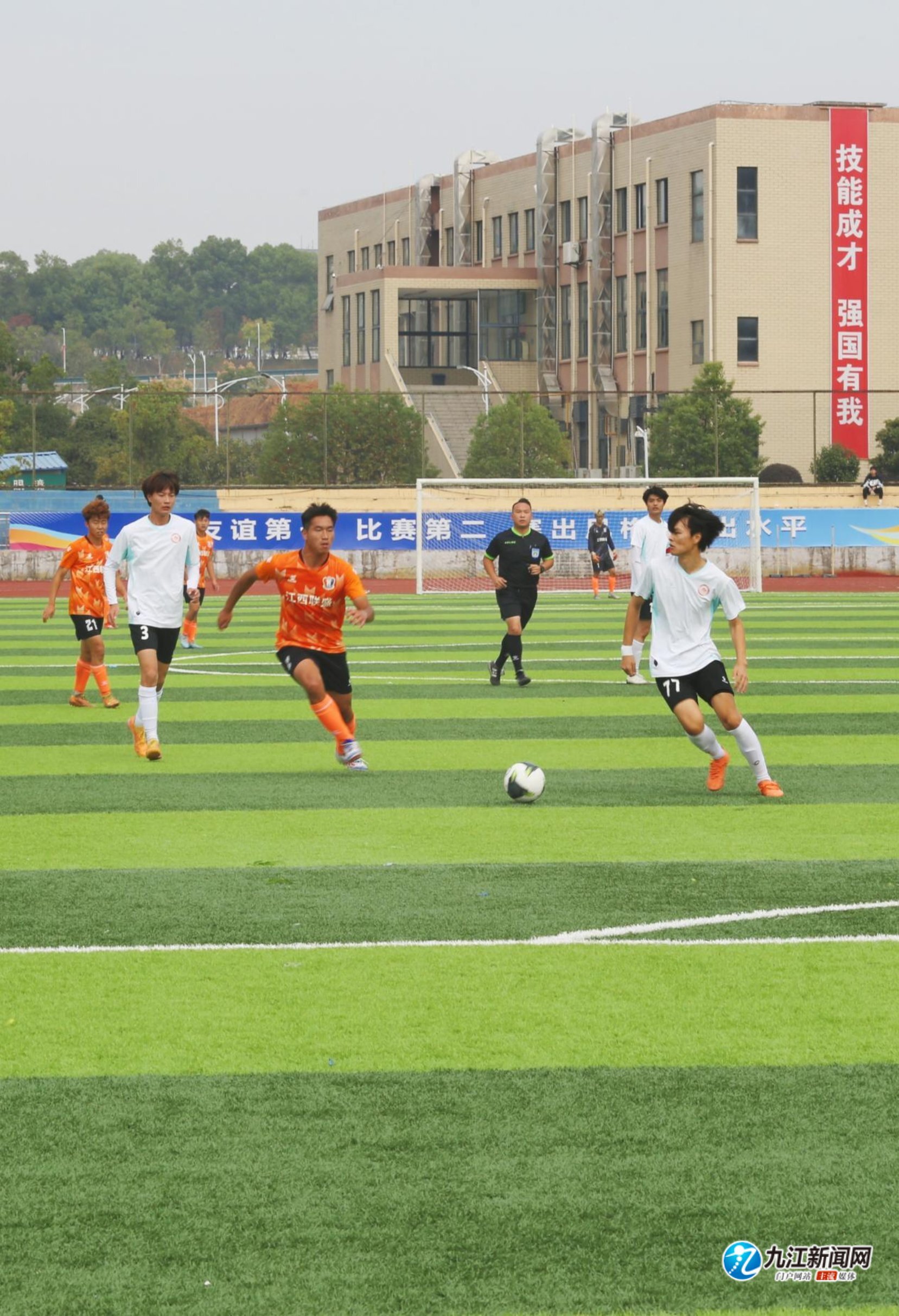 板与内线得 板与内线得