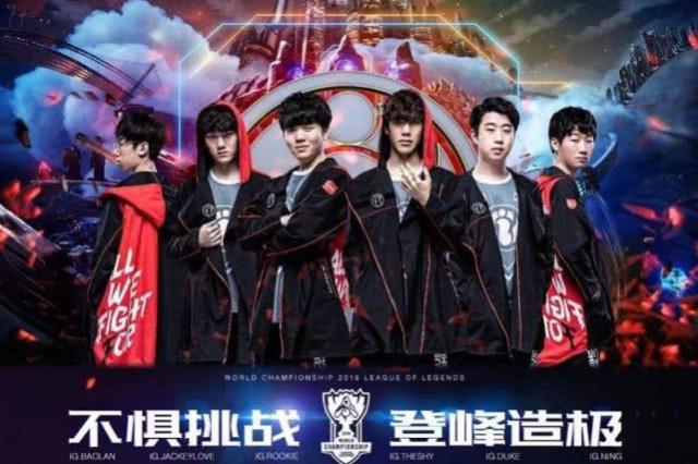 仅仅沿用了 仅仅沿用了