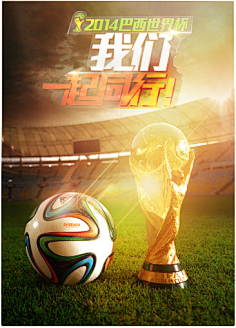 和合作证明 和合作证明