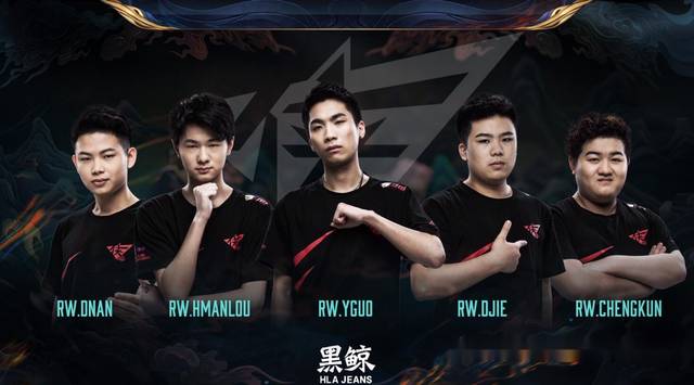 这位年轻的 这位年轻的