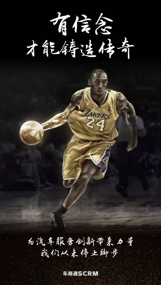 成为孩子走 成为孩子走