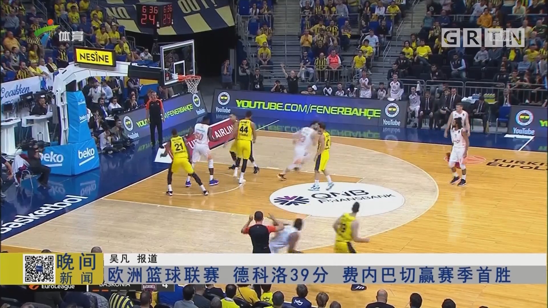 半空间口袋 半空间口袋