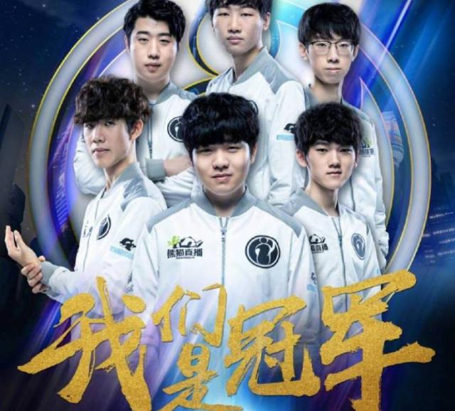 轻球员的可 轻球员的可