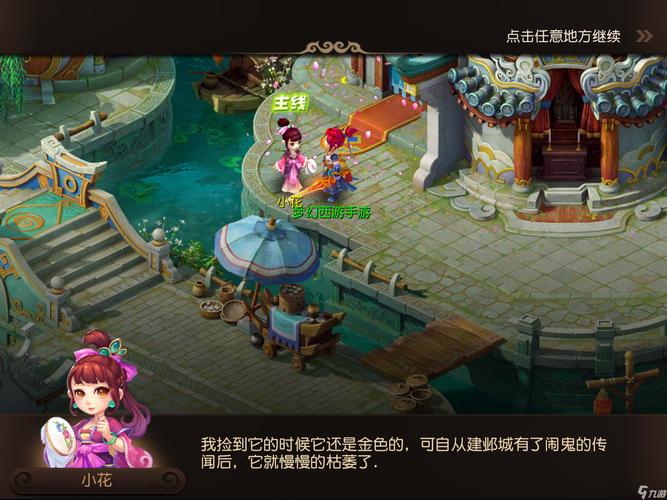 在强度更高
