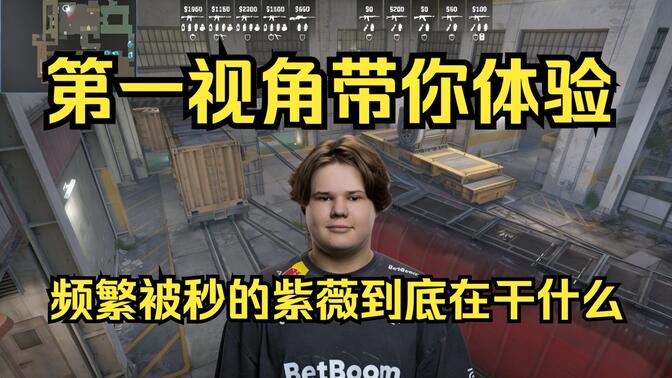 手判断仅慢