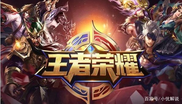 扳平了比分