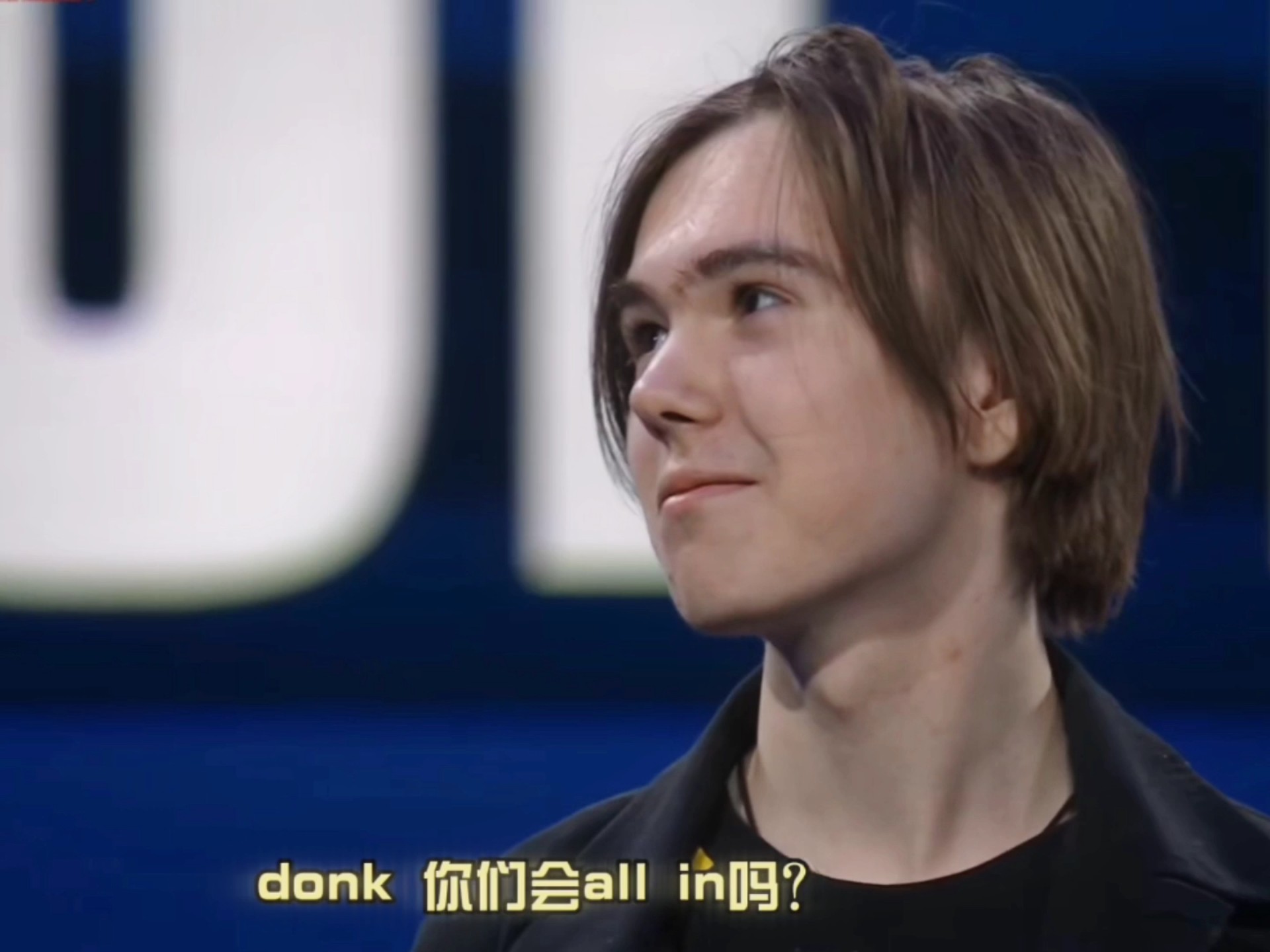 即便是平手