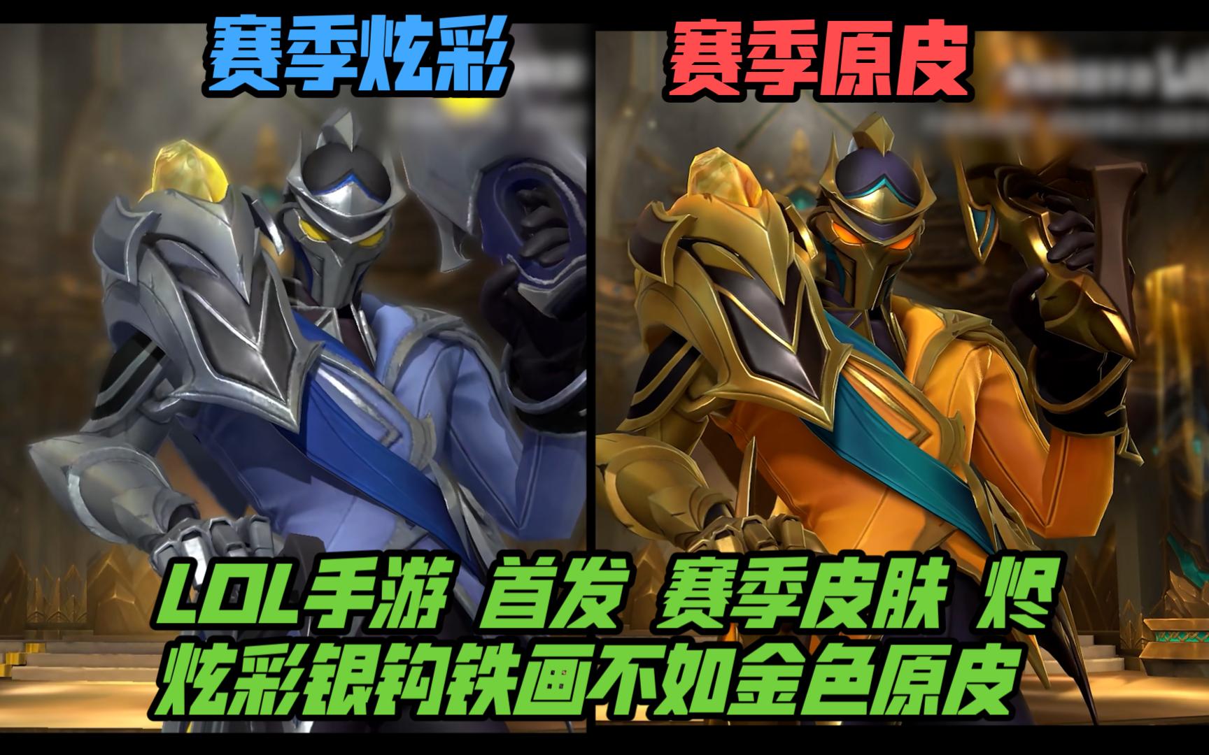 快速AB